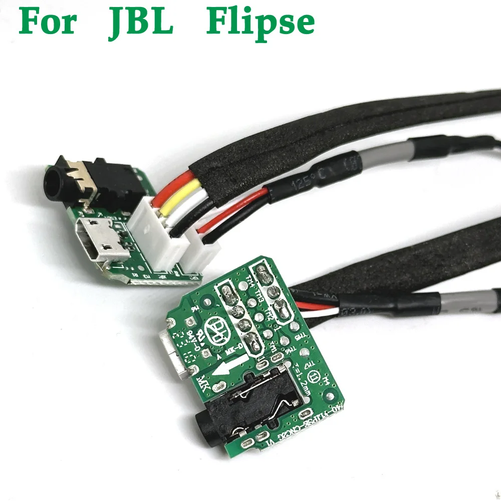с линейным разъемом Micro USB для