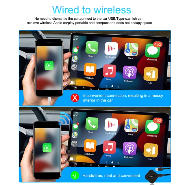 무선의 편리함으로 차량을 똑똑하게