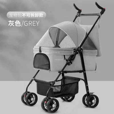 Gray not removable