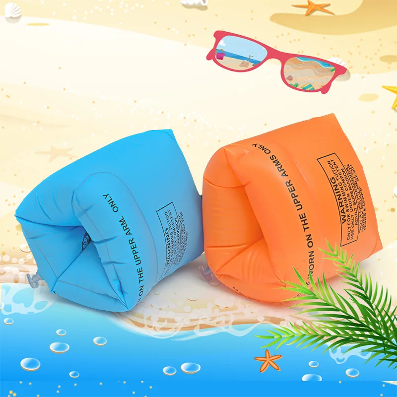 Water Play Equipment Thickened Inflatable Sleeve Adult Double Air Bag Safety Swim Ring Arm Ring Double Layer Float Bands Float