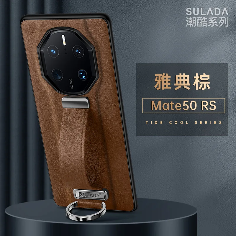 Luxury Leather Phone Case with Finger Holder and Kickstand - 6 Color Options, Full Edge Protection