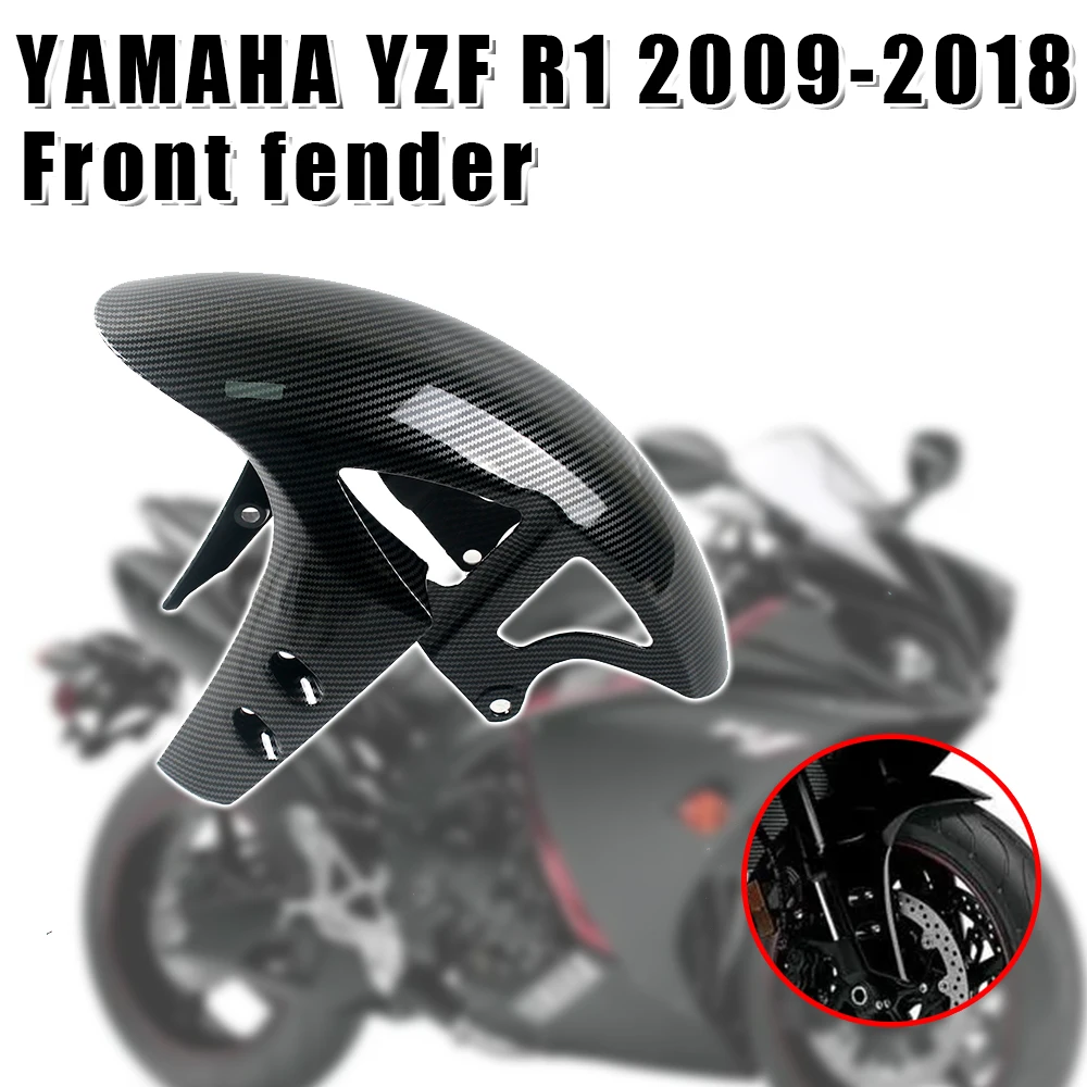 

Для Yamaha YZFR1 R1 2009 - 2018,YZFR6 R6 2017 - 2020 детали мотоцикла обтекатель ABS углеродное волокно переднее брызговик