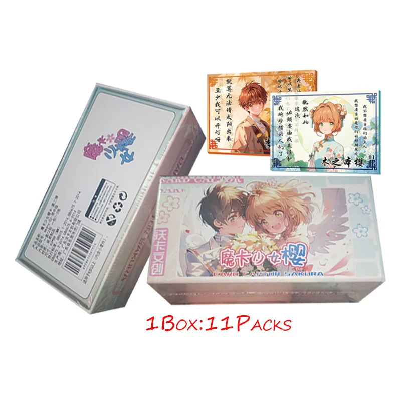 

New Cardcaptor Sakura Series Cards Cherry Blossom Binding SCP Card Confession Wedding EX Card Cardcaptor Sakura Collection Cards