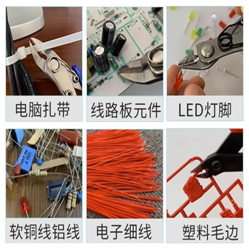 DIY Components 170 Electronic Pliers Universal Pliers Parts Hand Tools electric shears pliersWire Strippers electronic pliers