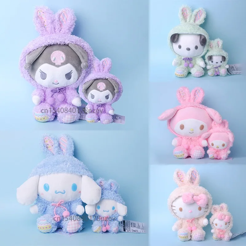 

2 шт., детский брелок для ключей Hello Kitty Kuromi, 16/30 см