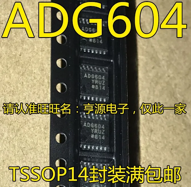 

5pieces ADG604 ADG604YRU ADG604YRUZ TSSOP14 Original New Quick Shipping