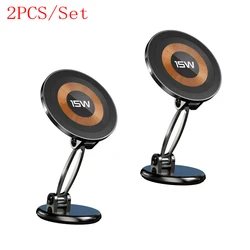 Magnetic Wireless Charging Car Phone Holder with MagSafe Compatibility (2pcs type)