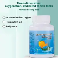 Aquarium Oxygen Tablets Long-term Oxygenation Particles For Fish Tank Multi-Purpose Oxygenation Tool For Fish Tank Aquarium 1