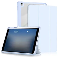 Sleek Acrylic Tablet Case with Pen Slot in Solid Color (SSYKL - Light Blue)