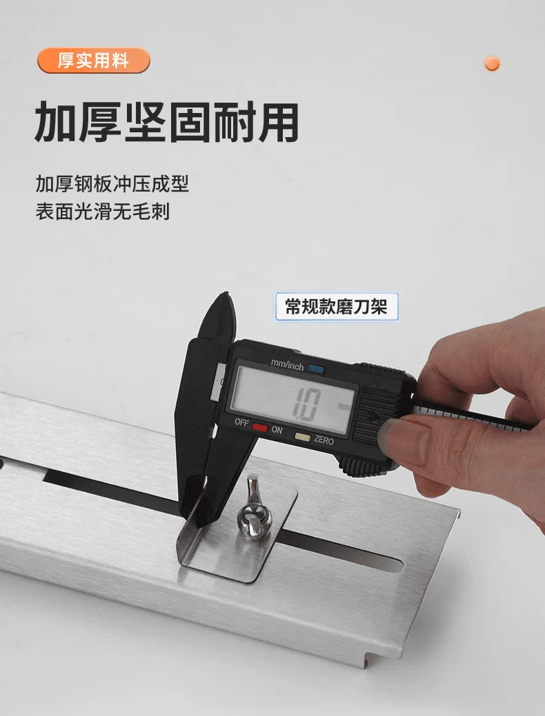 Камень для заточки ножей | AliExpress