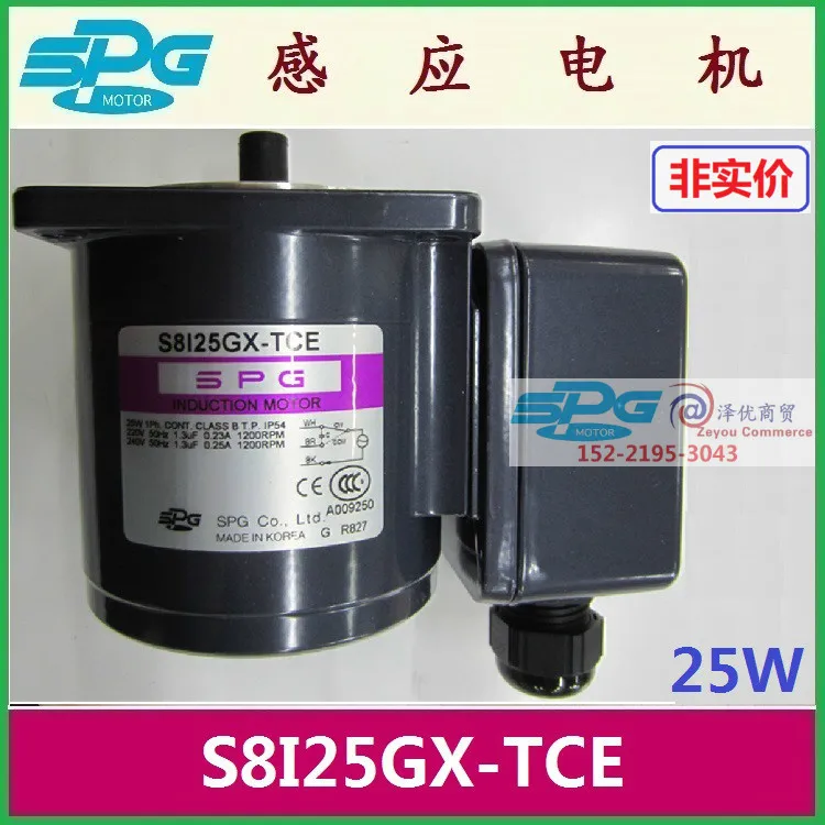 

Motor S8I25GX-TCE Original S8R25GX-TCE S8R25GB-TCE