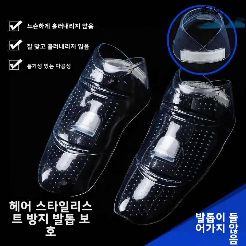 전문 헤어 스타일리스트용 신발 커버, 흘러내림 방지, 헤어 보호, 미용실 필수품, PVC 소재, 실내용