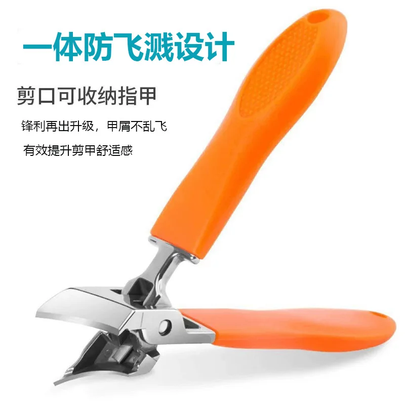 Slanted Nail Clipper Oblique Blade Ingrown Toenail Clipper Anti-Splash Wide Jaw Opening Hard Nails Curved Blade Manicure Tools nail clipper set nail clipper nail clippers manicure set manicure sets manicure nail clipper set nail clippers kit