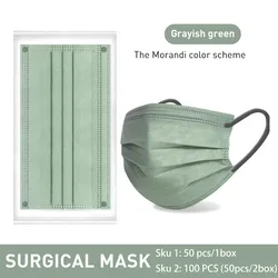 Bulk Pack of Colorful Individually Wrapped Fashion Disposable Face Masks with 3 - Ply Protection - 4 - 8 Years (Green)