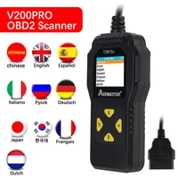 Fault Code Clear Car OBD 2 Scanner Universal OBD2 Code Reader Engine Battery O2 Sensor EVAP Tester Diagnostic Tools ​V200 Pro 1