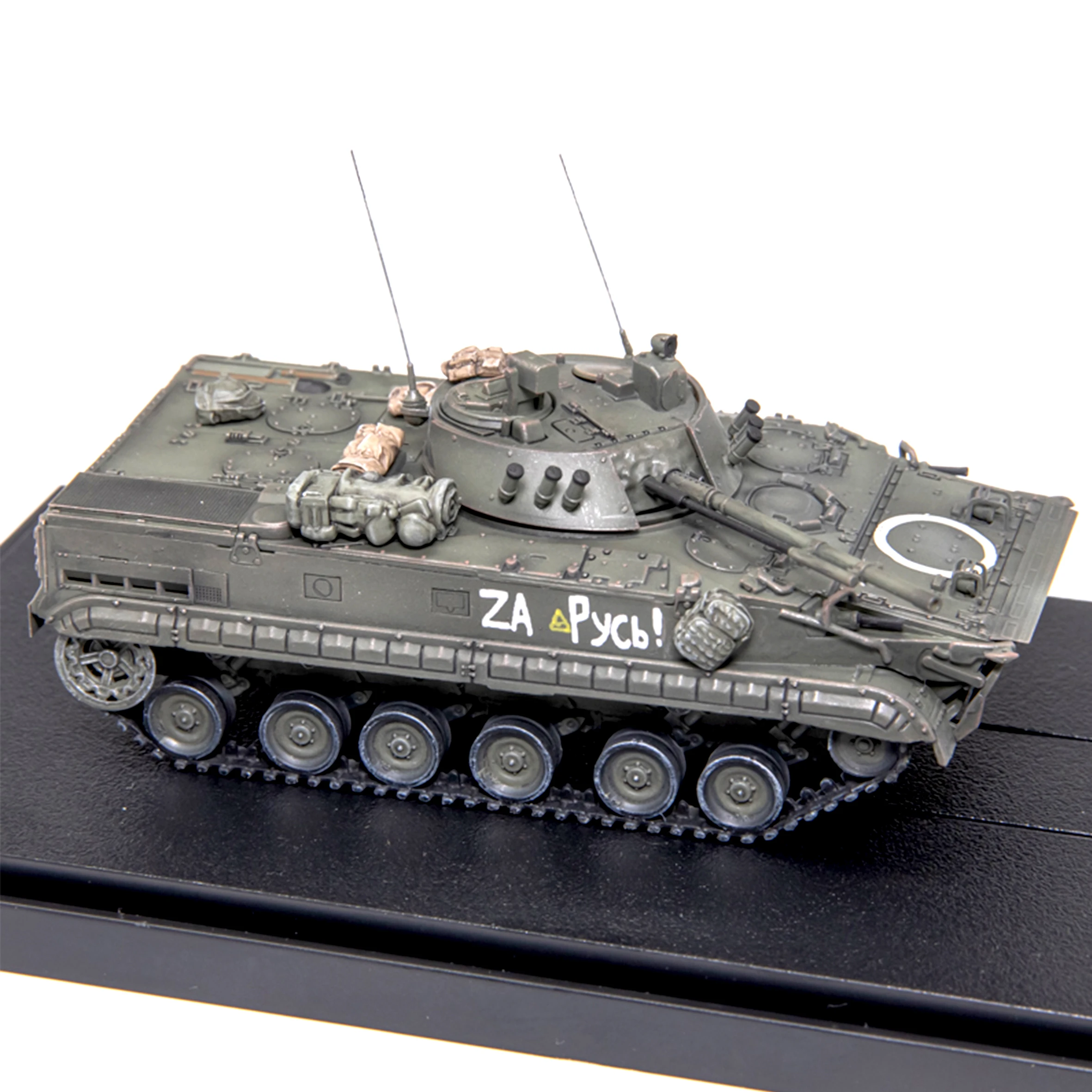 Zvezda 7221 - 1/72 Russo Marino Supporto Elicottero Elica B - Nuovo