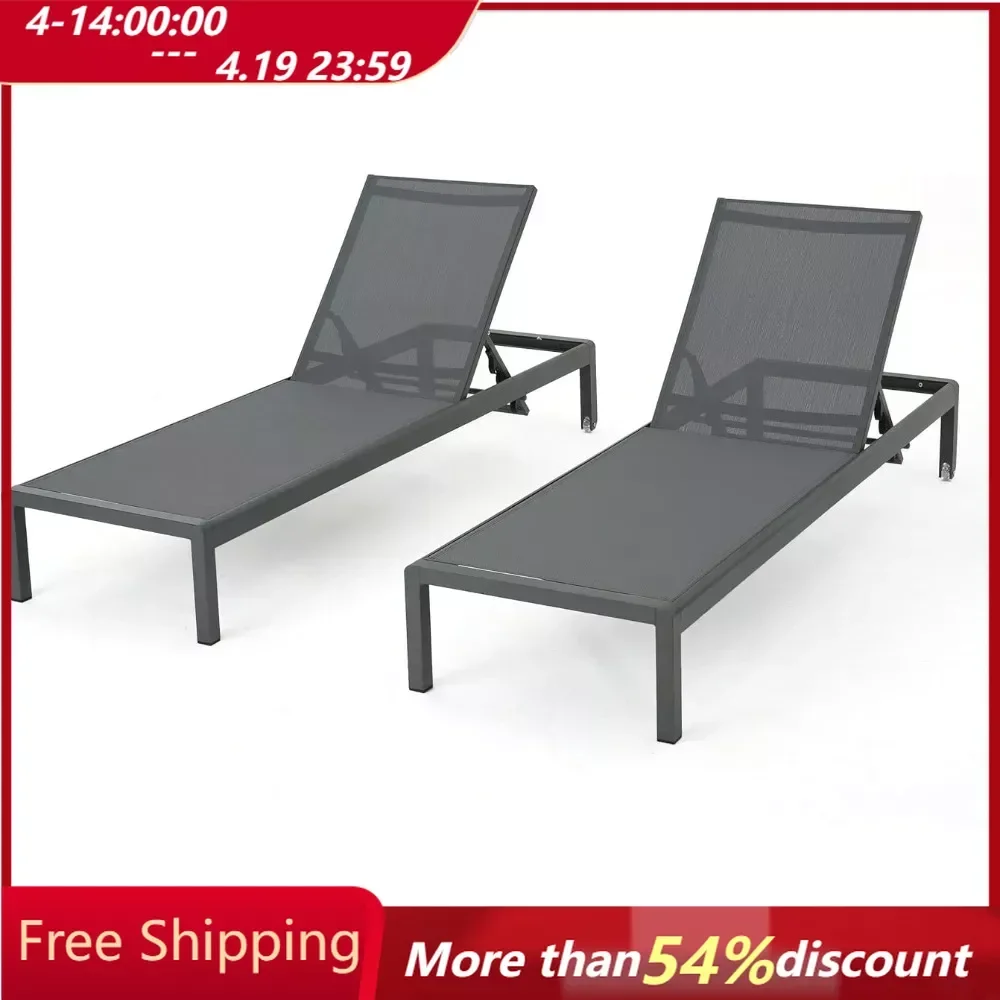 

Outdoor Chaise Lounge Chair, Aluminum Chaises Lounges with Mesh Seat, 2-Pcs , Outdoor Chaise Lounge Chair