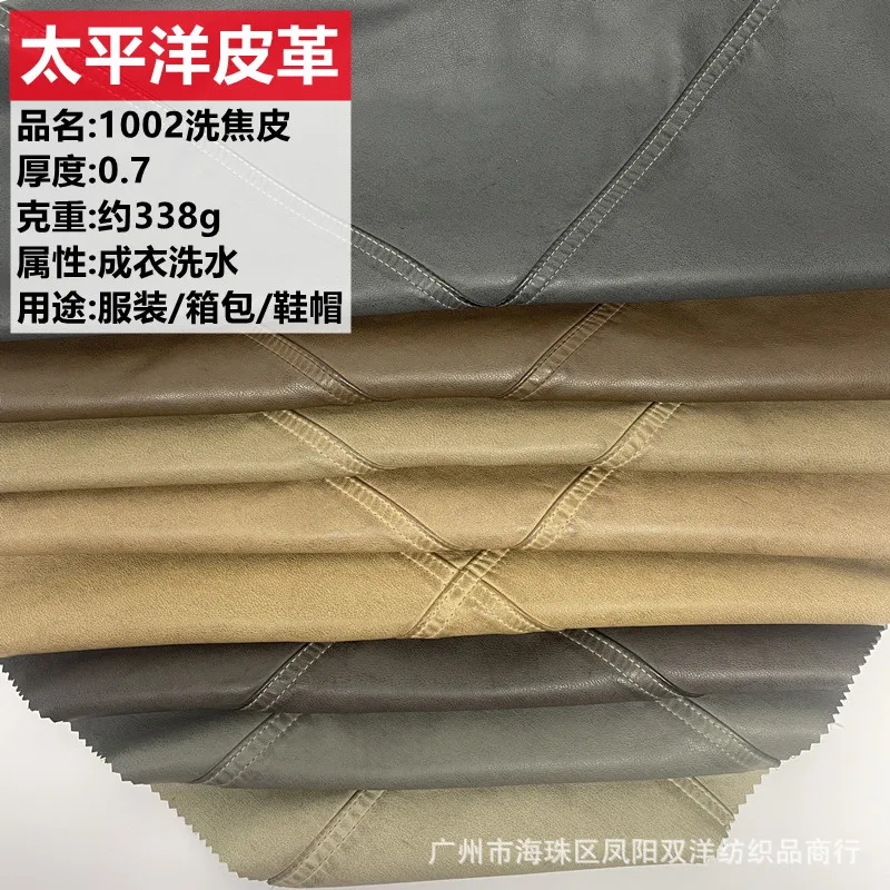 Distressed PU Leather Unique Hong Kong Style Waterproof Jacket Bag Material 0.7mm Thickness For Clothing Creation