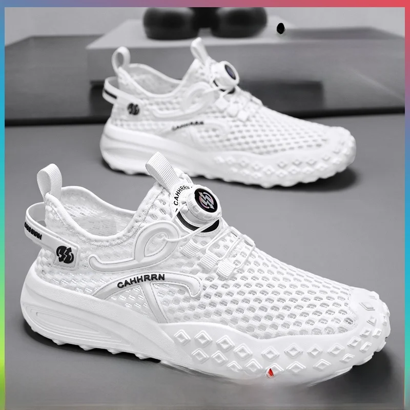 White [upgraded model]