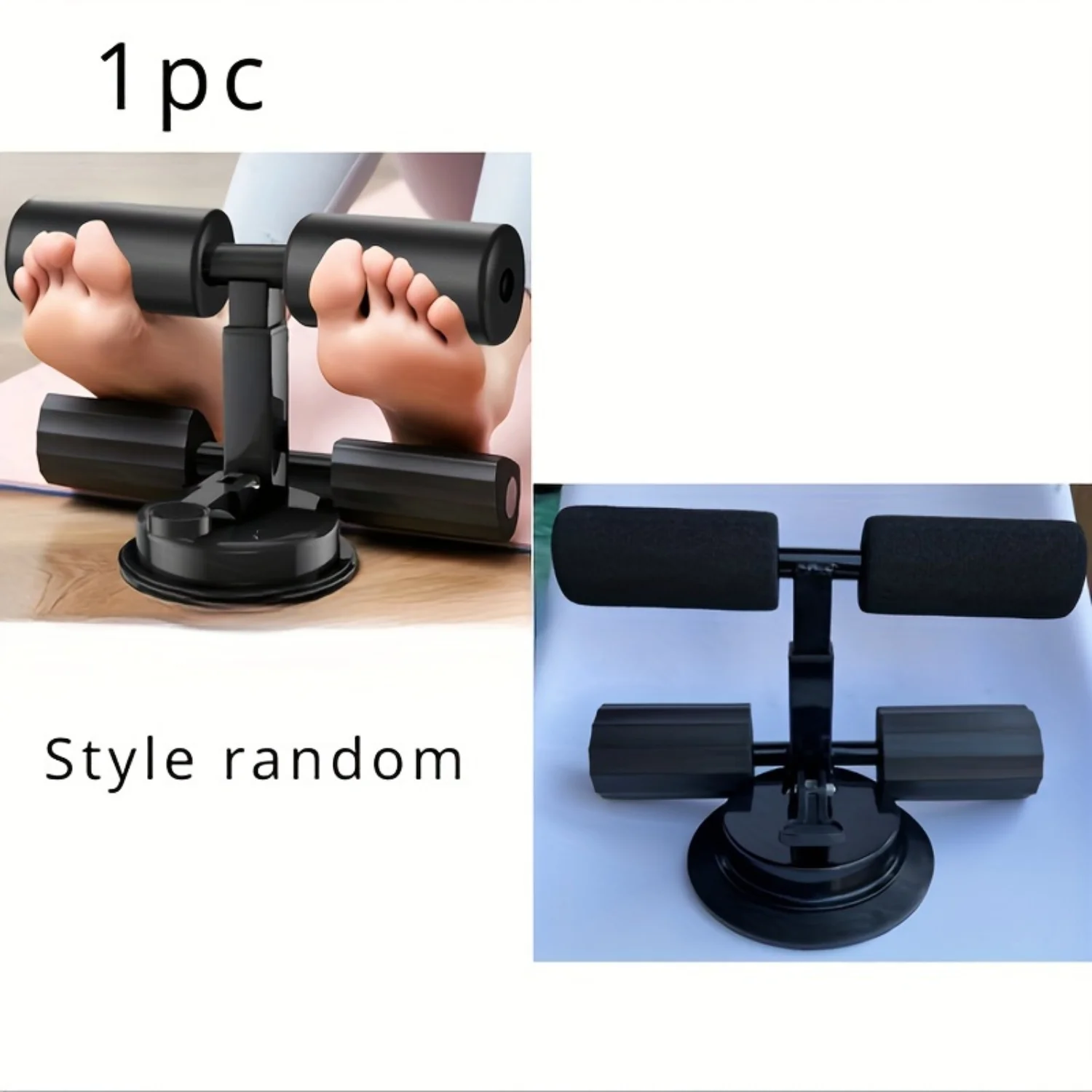 1pc Sit-up Aid, Foot Fixing Device, Suction Cup Type Tummy Control Machine, Roller, Sports Bodybuilding Equipment