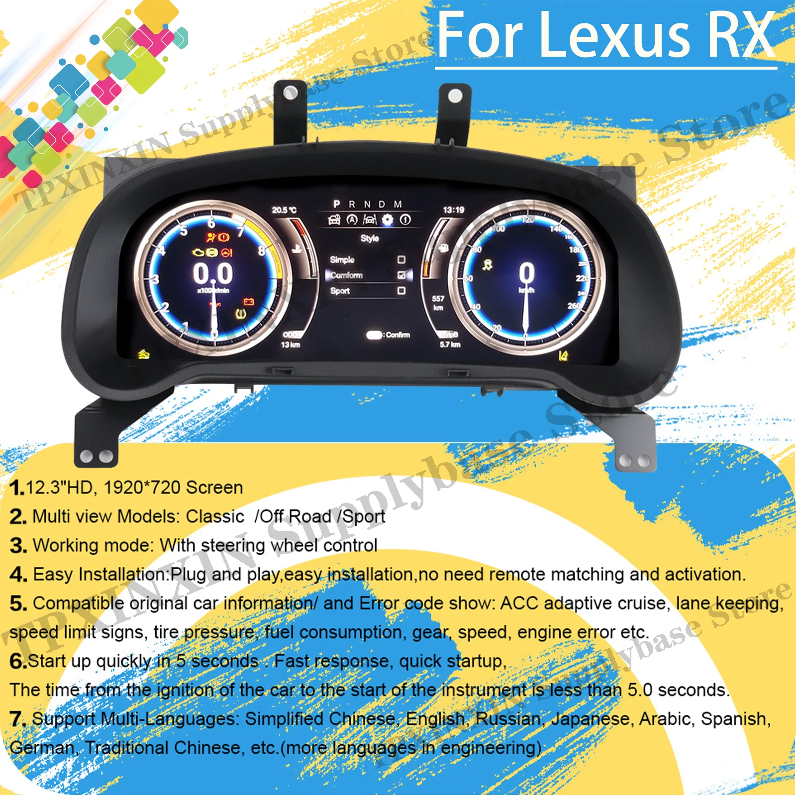 

Приборная панель с ЖК-дисплеем для Lexus RX, 12,3 дюйма