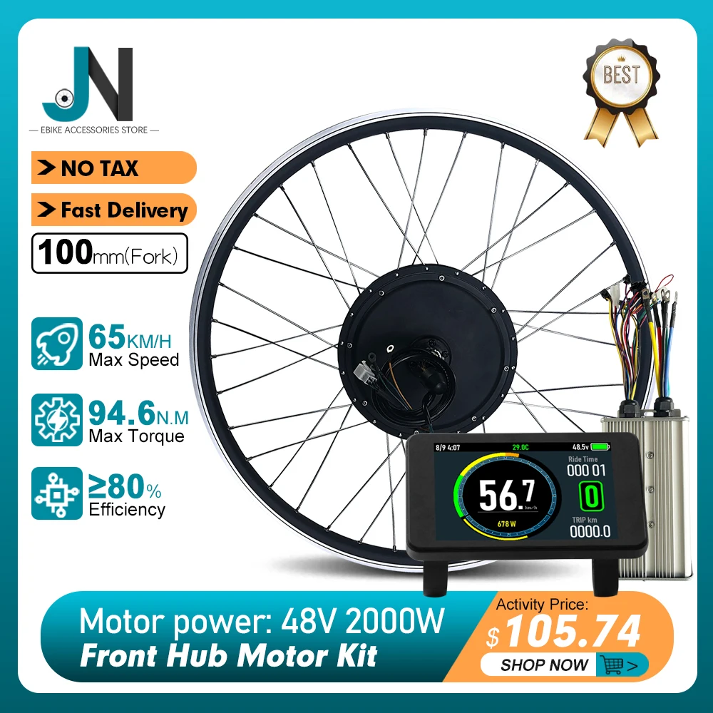 

Комплект для переоборудования электрического велосипеда 48 в 2000 Вт бесщеточный передний мотор-колесо с ЖК-дисплеем для конвертера eBIKE 20-29 дюймов 700C