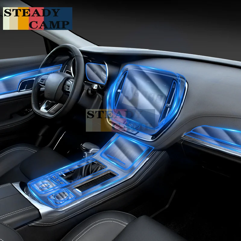 

Для Jetour X70 2020-2022 Автомобильная внутренняя центральная консоль прозрачная фотопленка с защитой от царапин Аксессуары Отражатель