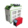 Portable Electric Welder Handheld Fiber Laser Welding Machine Is Negotiable 1