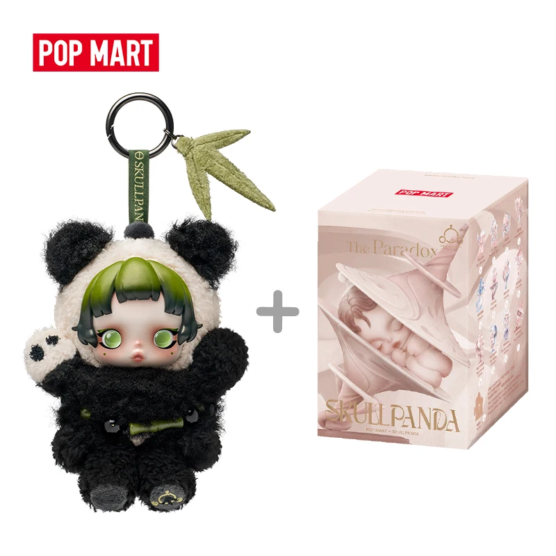 COMBO】POP MART 1個入り スカルパンダ レイジーパンダ