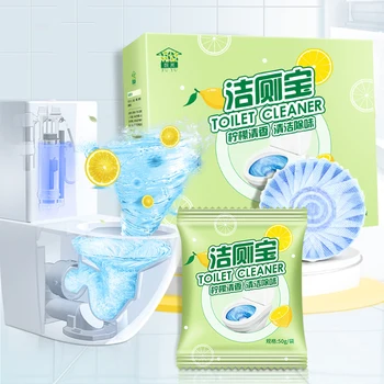 변기 그릇 클리너 정제 레몬 향 변기 클리너, 지속적인 탈취 냄새 제거, 청소 욕실 용품