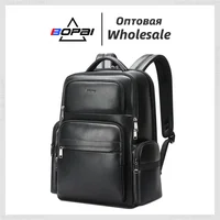 BOPAI Luxury Leather Backpack Men Genuine Leather Backpack Fashion Business Travel Cowhide Bag Casual Leather Laptop Backpack 1