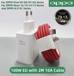 Oppo SuperVOOC 100W Super Fast Charging Power Adapter - 100w EU with 2M