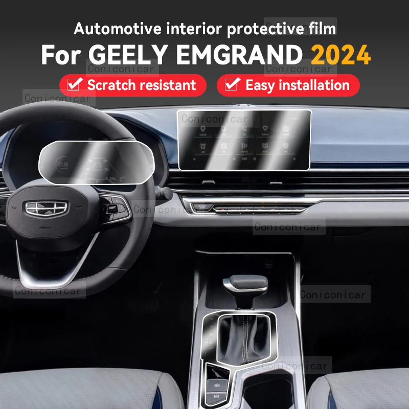 

For GEELY EMGRAND 2024 Gearbox Panel Dashboard Navigation Automotive Interior Protective Film TPU Anti-Scratch Sticker