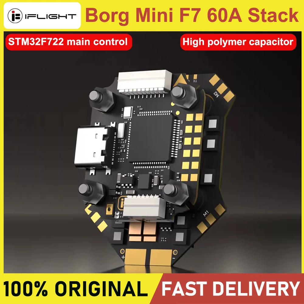 iFlight Borg Mini F7 Flight Controller+Borg Mini 60 ESC 4-8S Mini Stack ...