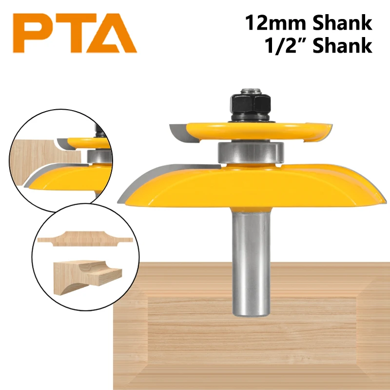 1PC12MM127MMShankCoveraisePanelwithBackCutterRouterBits