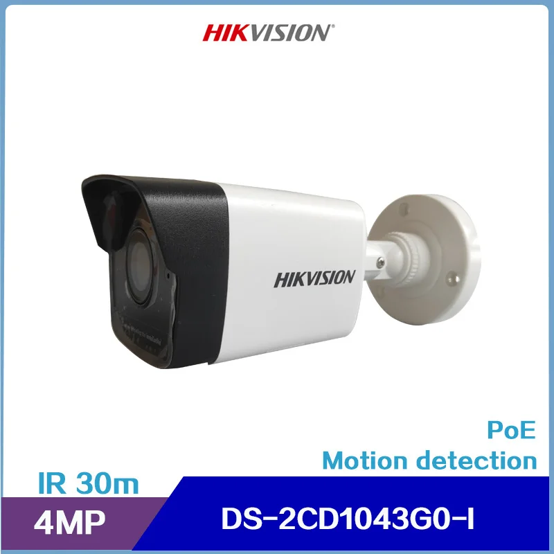 

Оригинальный HIKVISION DS-2CD1043G0-I 2,8 мм 4 МП фиксированная цилиндрическая сетевая камера, IR 30m