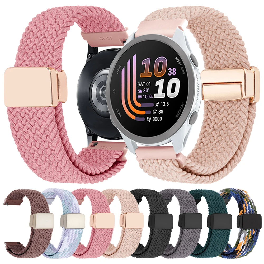 Braided Nylon Strap - Available in 20mm and 22mm Sizes