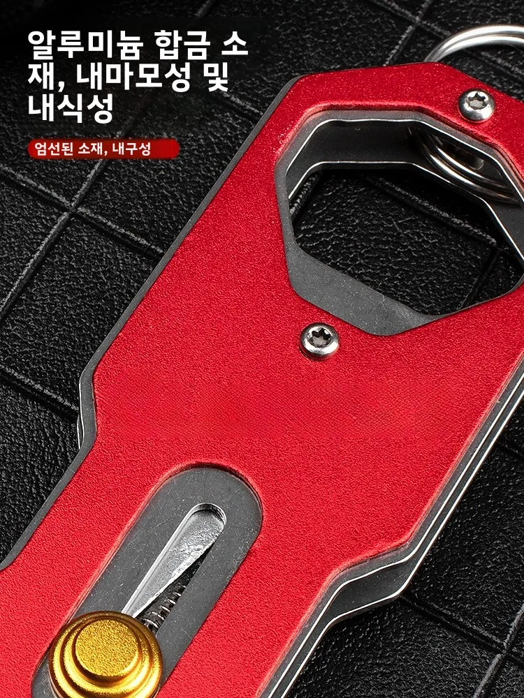 휴대용 미니 알루미늄 합금 물고기 제어 클램프 다기능 경량 낚시 도구 소형 물고기 잡는 도구 편리한 낚시 장비