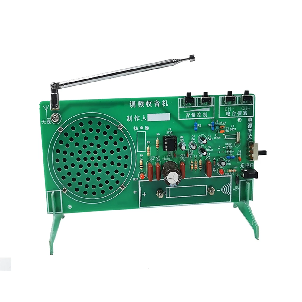 Fm Radio Diy Kit Rda5807 Fm Radio Receiver 87mhz108mhz Frequency