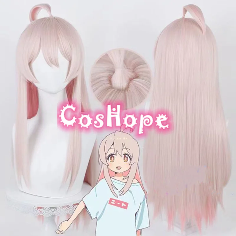 

Oyama Mahiro Cosplay Wig Pink Gradient Wig Cosplay Anime Cosplay Wigs Heat Resistant Synthetic Wigs