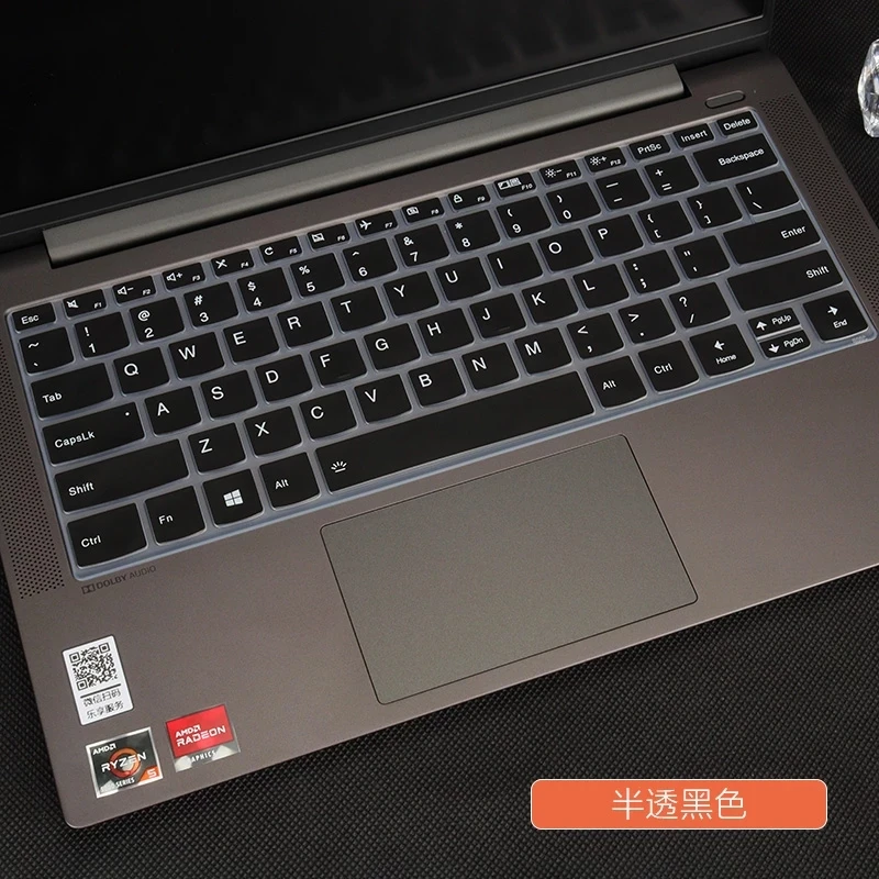 Premium 14 Silicone Laptop Keyboard Cover