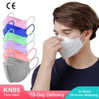 10-100PCS FFP2 Masks Approved hygienic KN95 Mascarillas CE Respirator Filter Protective Fish Mask ffp2mask Reusable Face Masque 1