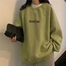 

Loose and Simple Solid Color Letter Printing Fashion Trend Autumn and Winter New Long-sleeved Velvet Thick Sweater