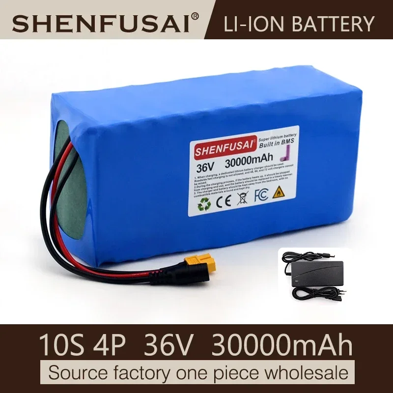 

18650 lithium battery pack 10S4P 36V high-power battery 30000mAh with multiple plug models to choose from