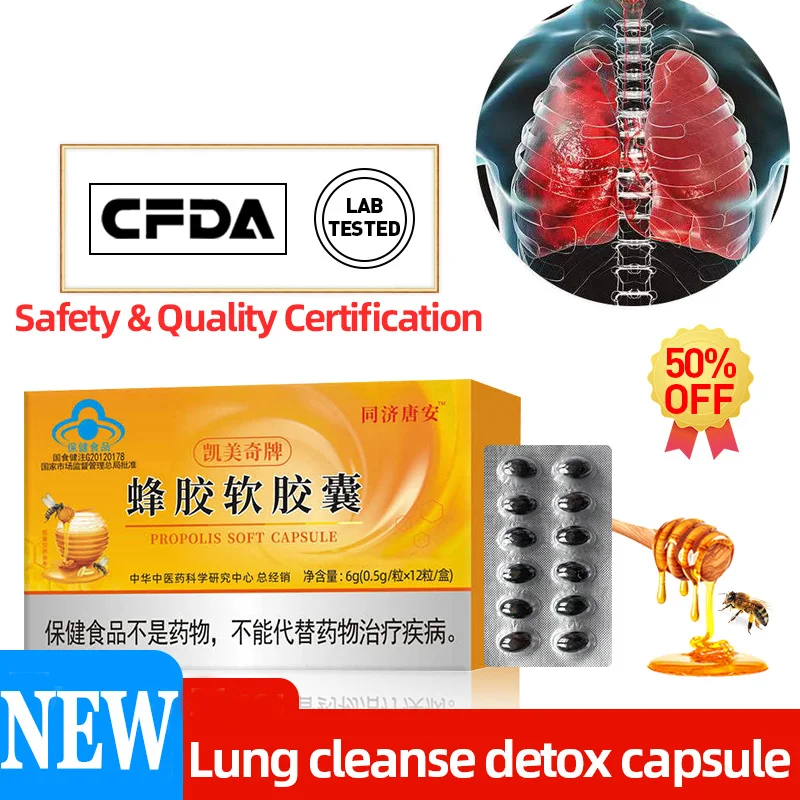 LungCleanseDetoxificationCapsulesMucusRemoverSmokeLungsCleaner