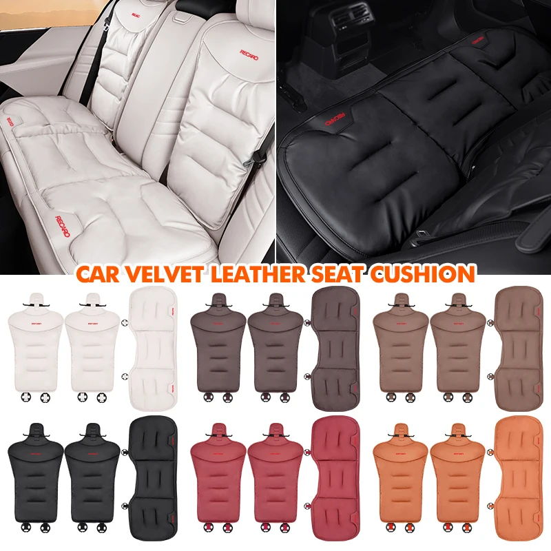 For Recaro Car Seat Velour Cushion Auto Backrest Leather Breathable Pad ...