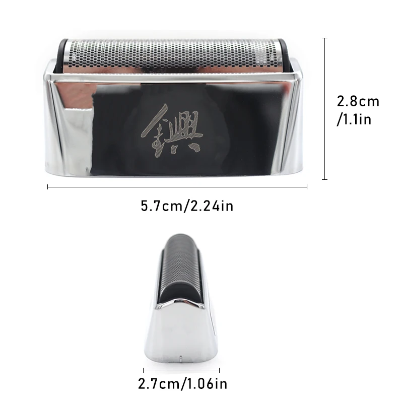 For Madeshow M7 Original Replacement Blade Net Cover Professional Hair Trimmer Shaver Cutting Knife Head Accessories - Image 2