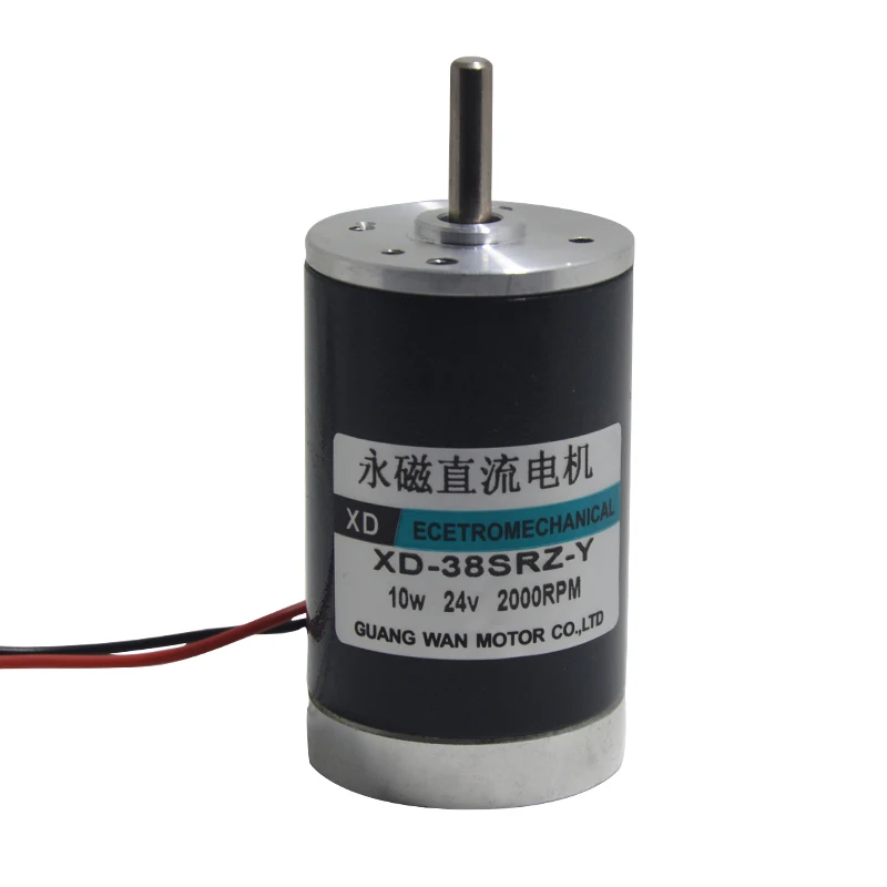 

12V24V DC Permanent Magnet Motor 10W Miniature high-speed Small Motor Speed Adjustment Forward And Reverse DIY Toy Motor