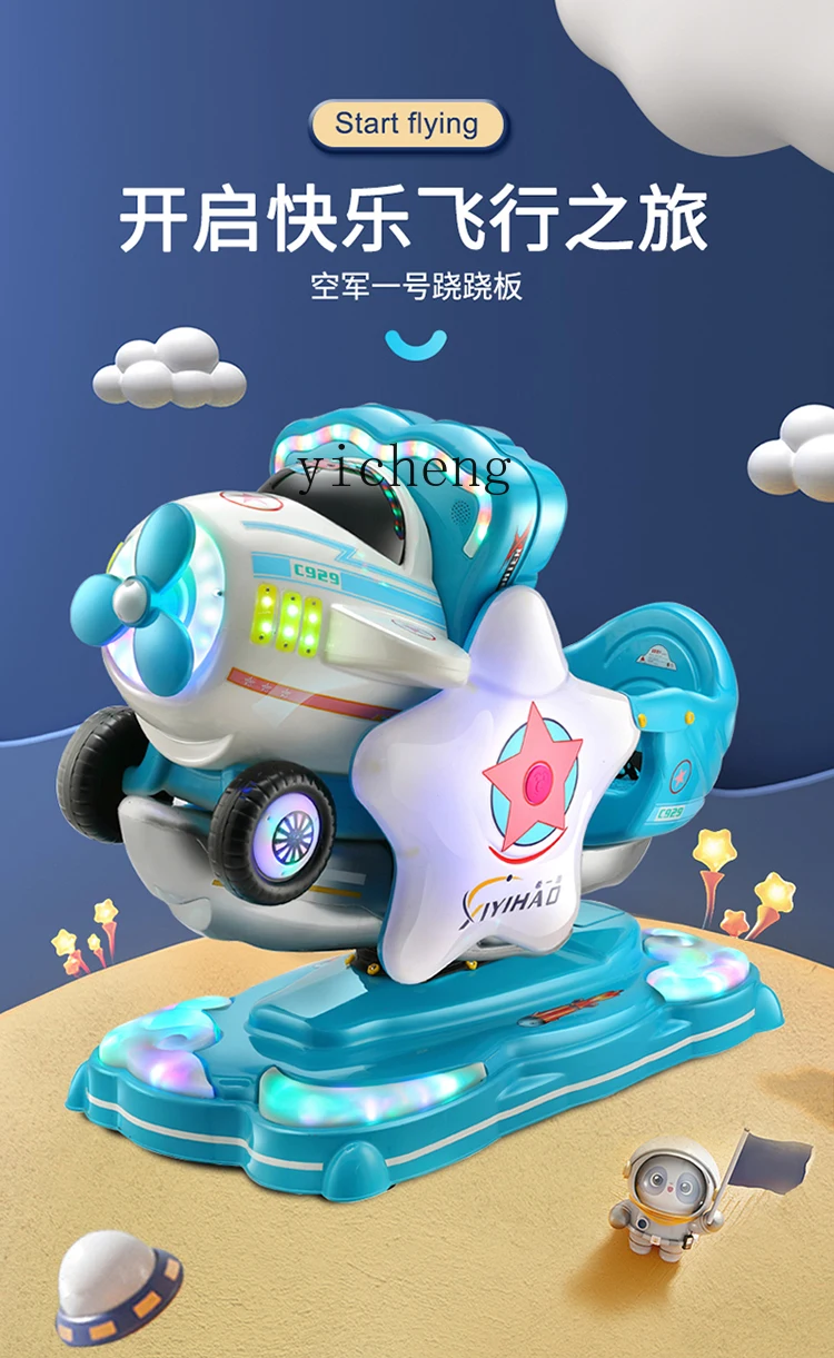 Tqh Children Coin Kiddie Ride Seesaw Rocking Horse Treasure Aircraft Swing Machine Watch Animation Motor