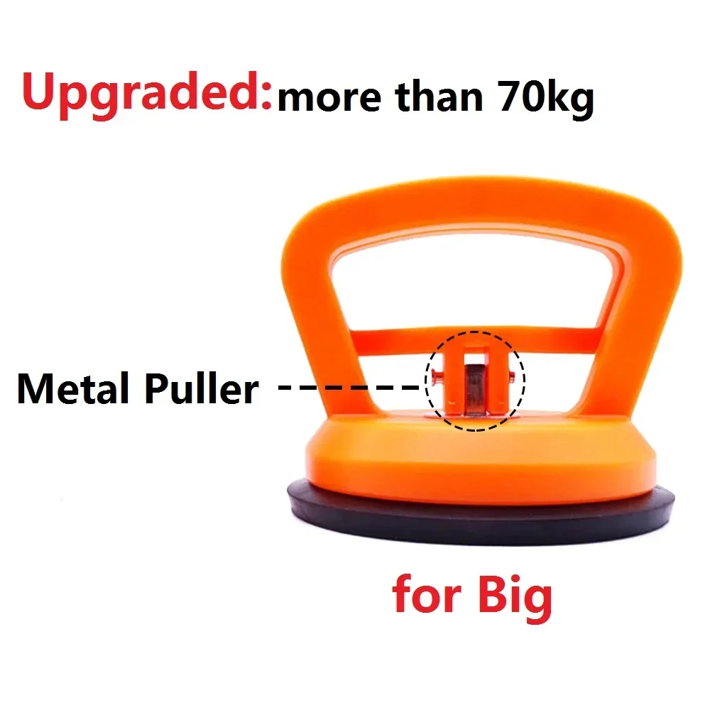 2 in 1 Car Repair Tool Body Repair Puller Big/Small Suction Cup Remove Dents Puller Portable for Dent Glass Suction Removal car dent repair tool
